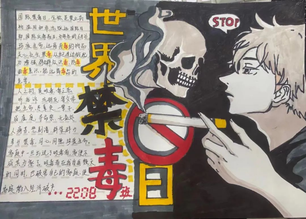 岳陽市江南通信職業(yè)技術(shù)學校,岳陽江南學校,岳陽江南通信學校,岳陽職業(yè)學校