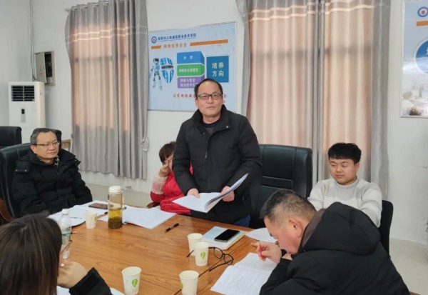 岳陽市江南通信職業(yè)技術學校有限公司,岳陽江南學校,岳陽江南通信學校,岳陽職業(yè)學校