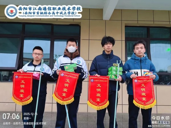 岳陽市江南通信職業(yè)技術(shù)學(xué)校有限公司,岳陽江南學(xué)校,岳陽江南通信學(xué)校,岳陽職業(yè)學(xué)校 岳陽市江南通信職業(yè)技術(shù)學(xué)校有限公司,岳陽江南學(xué)校,岳陽江南通信學(xué)校,岳陽職業(yè)學(xué)校